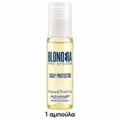 Alternative view of Alfaparf Blondera Pro System Scalp Protector - Αμπούλες Προστασίας Δέρματος