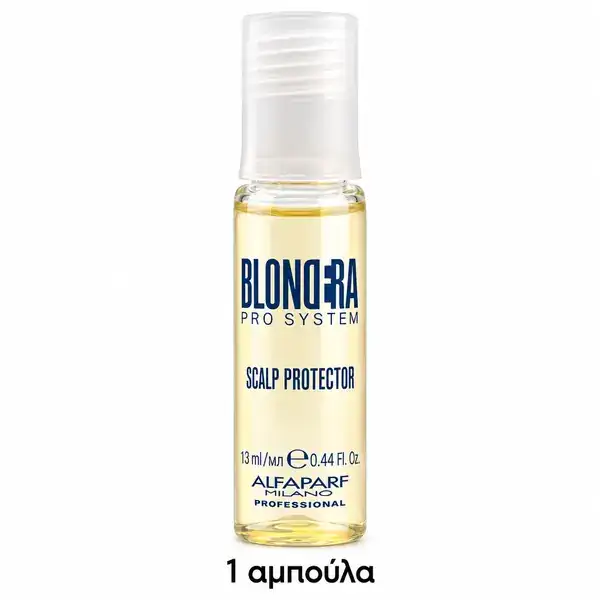Alfaparf Blondera Pro System Scalp Protector - Αμπούλες Προστασίας Δέρματος - Image 2