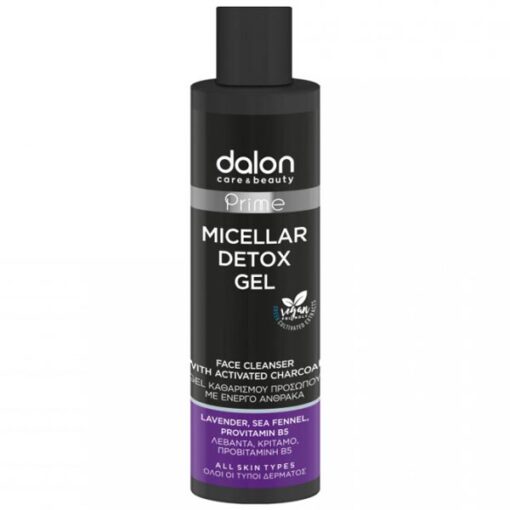 Dalon Prime Micellar Detox Gel Charcoal Καθαρισμός Προσώπου 200ml