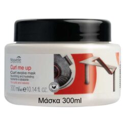 Nouvelle Curl Me Up Mask 300ml - Μάσκα Ενυδάτωσης για Σγουρά Μαλλιά
