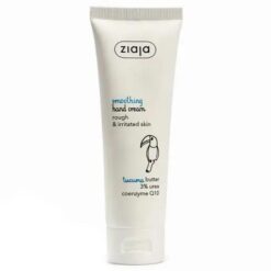 Ziaja Smoothing Hand Cream 80ml