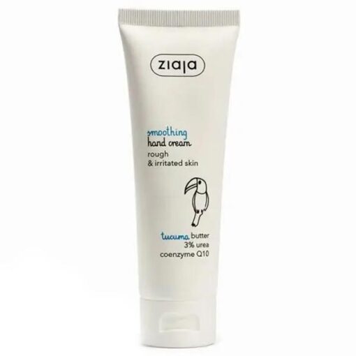 Ziaja Smoothing Hand Cream 80ml