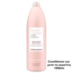 Alfaparf Lisse Design Keratin Therapy Maintenance Conditioner 1000ml