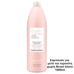 Alfaparf Lisse Design Keratin Therapy Maintenance Shampoo 1000ml