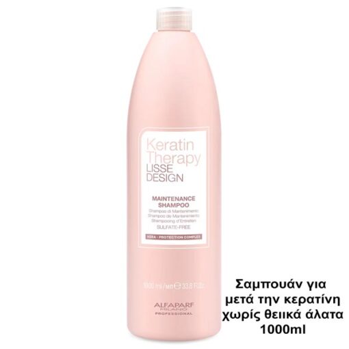Alfaparf Lisse Design Keratin Therapy Maintenance Shampoo 1000ml