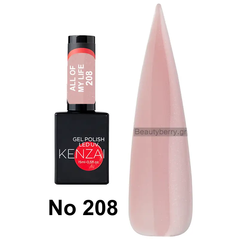 Kenzai UV Gel Nail Polish No 208 All Of My Life 15ml