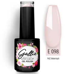 Gellie Ημιμόνιμο Βερνίκι Classic E 098 10ml