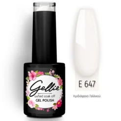 Gellie Ημιμόνιμο Βερνίκι Classic E 647 10ml