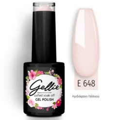 Gellie Ημιμόνιμο Βερνίκι Classic E 648 10ml