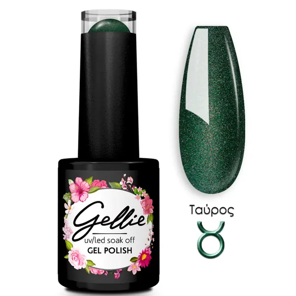 Gellie Ημιμόνιμο Βερνίκι Zodiac Ταύρος 10ml