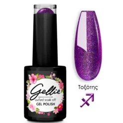 Gellie Ημιμόνιμο Βερνίκι Zodiac Τοξότης 10ml