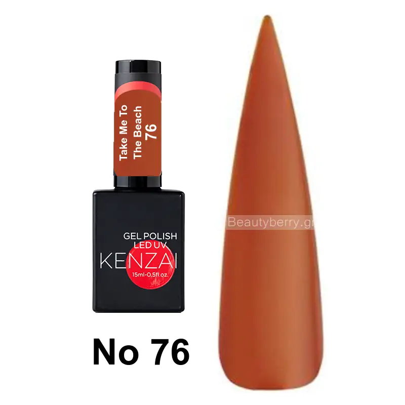 Kenzai UV Gel Nail Polish No 76 Take Me To The Beach 15ml