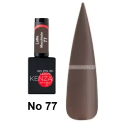 Kenzai UV Gel Nail Polish No 77 Latte Macchiato 15ml