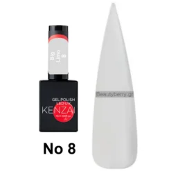 Kenzai UV Gel Nail Polish No 8 Big Limo 15ml