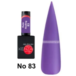 Kenzai UV Gel Nail Polish No 83 Reiki Healing 15ml